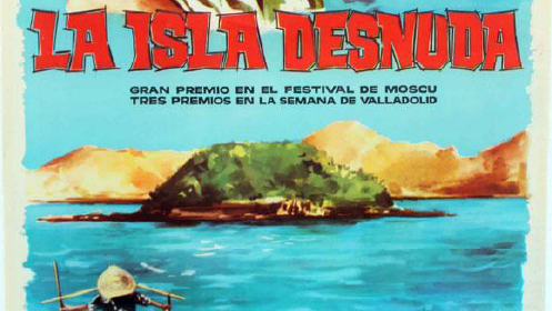 Ciclo '70 años de Seminci - La Isla desnuda