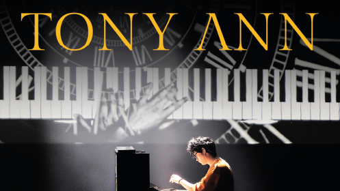 Entrada para TONY ANN en el Teatro Carrión